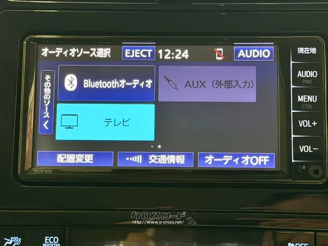 ★口コミ高評価を獲得お問合せはユーポス新都心店まで☆098-860-8880☆彡 トヨタ プリウス