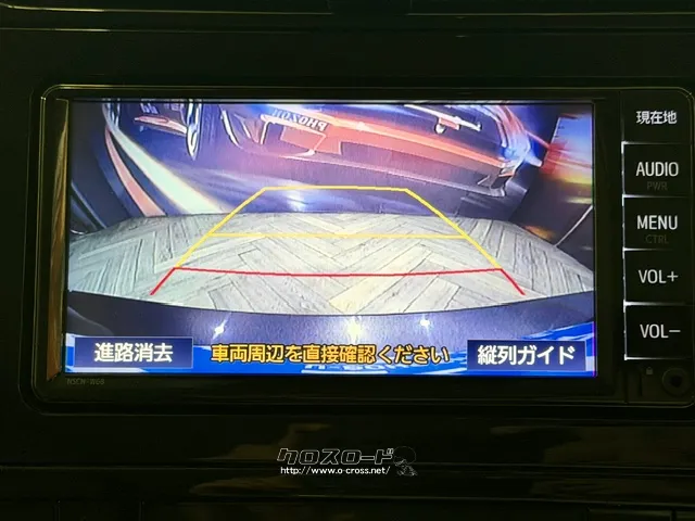 ★口コミ高評価を獲得お問合せはユーポス新都心店まで☆098-860-8880☆彡 トヨタ プリウス