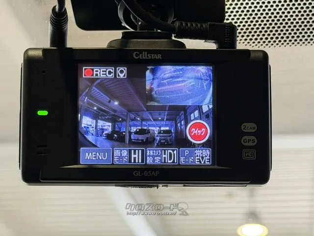 ★口コミ高評価を獲得お問合せはユーポス新都心店まで☆098-860-8880☆彡 トヨタ プリウス