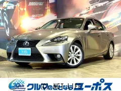 レクサス IS