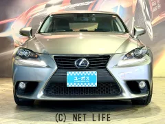 レクサス IS