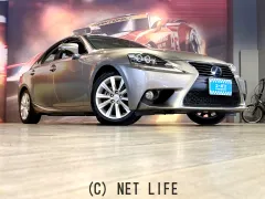 レクサス IS
