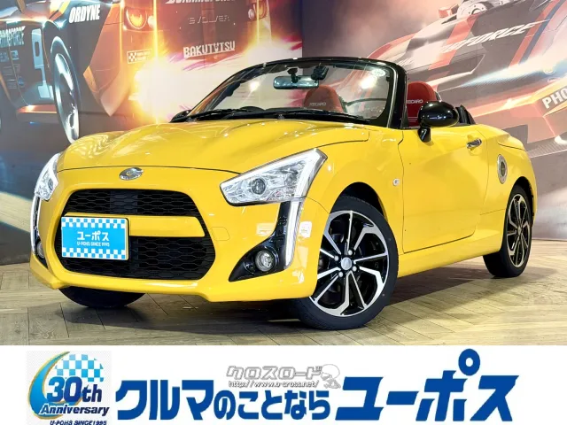 ダイハツ コペン ローブS ダイハツ コペン