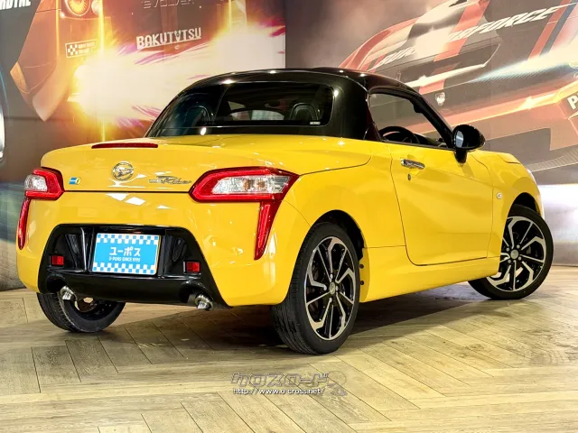 ★ユーポス全店の車両を新都心店でご覧頂く事も可能です! ダイハツ コペン