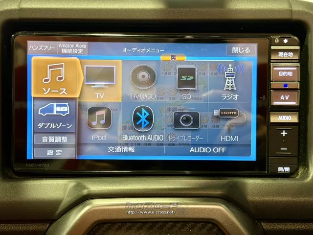 ★口コミ高評価を獲得お問合せはユーポス新都心店まで☆098-860-8880☆彡 ダイハツ コペン