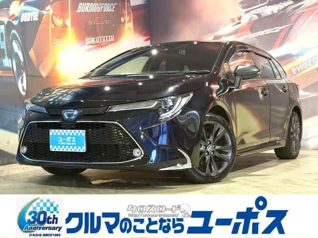トヨタ カローラツーリングHV ダブルバイビー トヨタ カローラツーリング