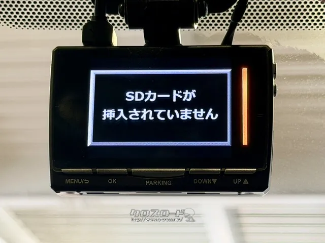 ★口コミ高評価を獲得お問合せはユーポス新都心店まで☆098-860-8880☆彡 トヨタ カローラツーリング