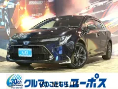 トヨタ カローラツーリング