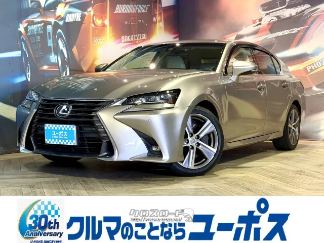 レクサスGS 350 Iパッケージ レクサス GS