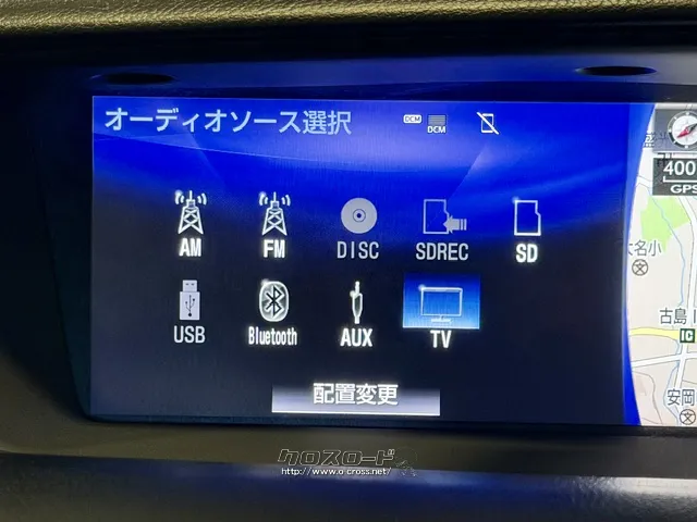 ★口コミ高評価を獲得お問合せはユーポス新都心店まで☆098-860-8880☆彡 レクサス GS