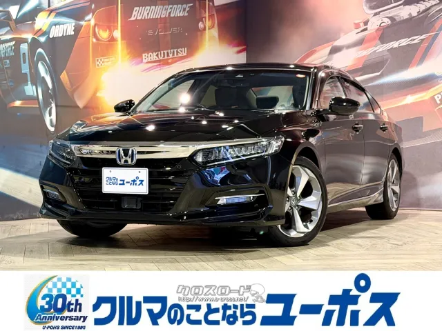 ホンダ アコードHV EX ホンダ アコード