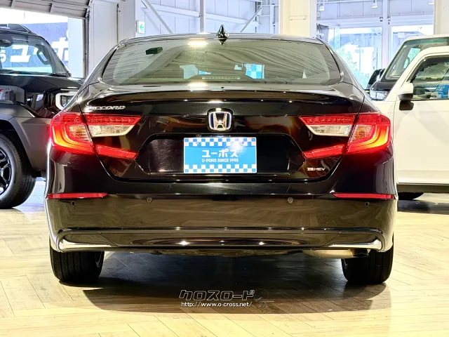 ☆ご覧頂きありがとうございます。お見積りだけでも貰いに来てください☆彡 ホンダ アコード