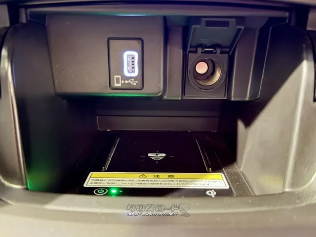 ★口コミ高評価を獲得お問合せはユーポス新都心店まで☆098-860-8880☆彡 ホンダ アコード