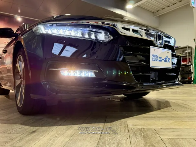 ★口コミ高評価を獲得お問合せはユーポス新都心店まで☆098-860-8880☆彡 ホンダ アコード