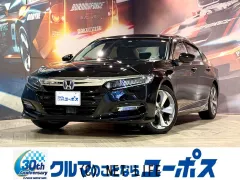 ホンダ アコード