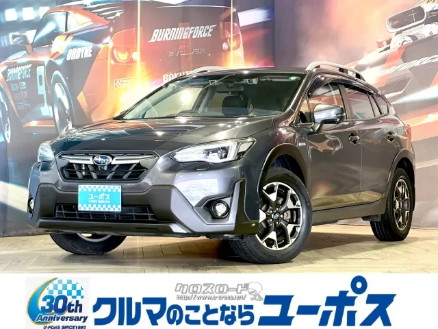 「Fun Adventure」をコンセプトにデザインされた「XV」 スバル XV