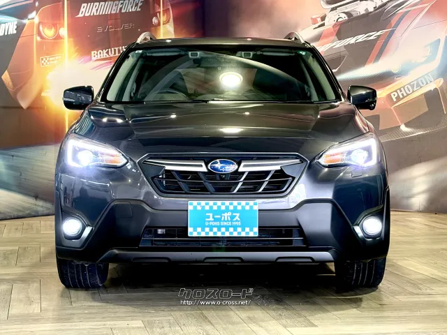 実用性とコストパフォーマンスのバランスに優れたグレードです。 スバル XV