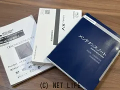 スバル XV