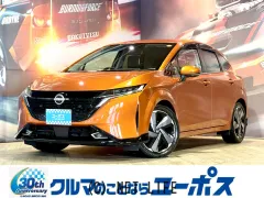 日産 ノートオーラ