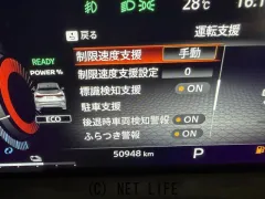 日産 ノートオーラ