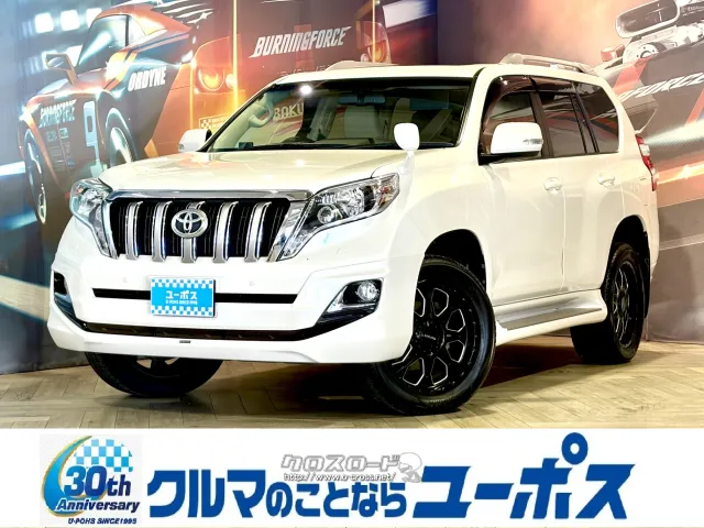 ランドクルーザープラド TX Lパッケージ/モデリスタエアロ/サンルーフ/7人乗 トヨタ ランドクルーザープラド