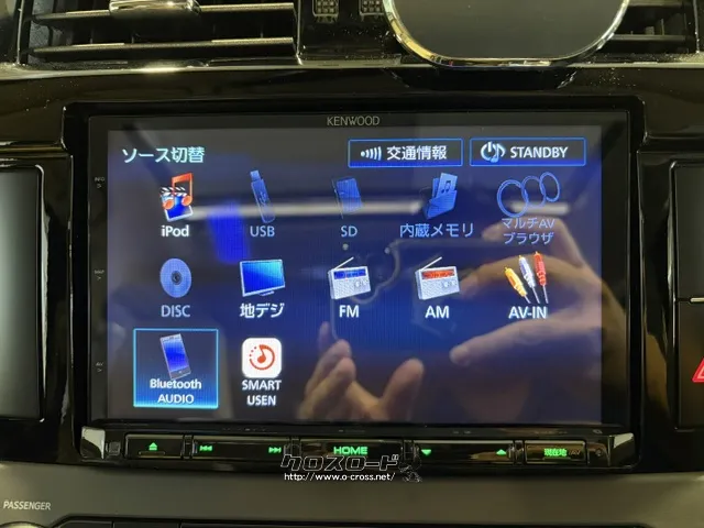 Bluetoothなどのオーディオソースも使えます☆ トヨタ ランドクルーザープラド