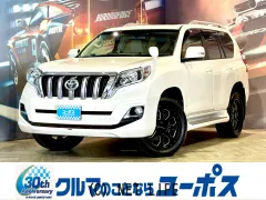 トヨタ ランドクルーザープラド
