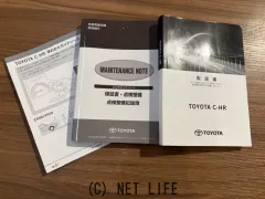 トヨタ C-HR