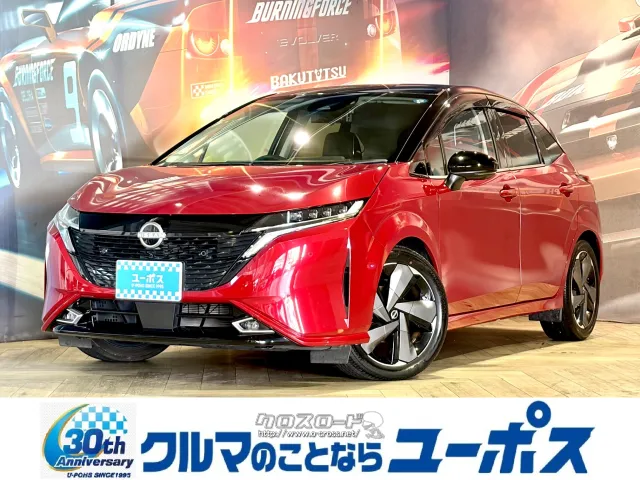 日産 ノートオーラ Gレザーエディション 日産 ノートオーラ