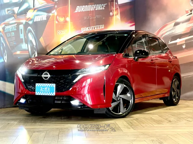 外装、内装の細部に至るまで「上質」にこだわった、コンパクトカー「オーラ」 日産 ノートオーラ