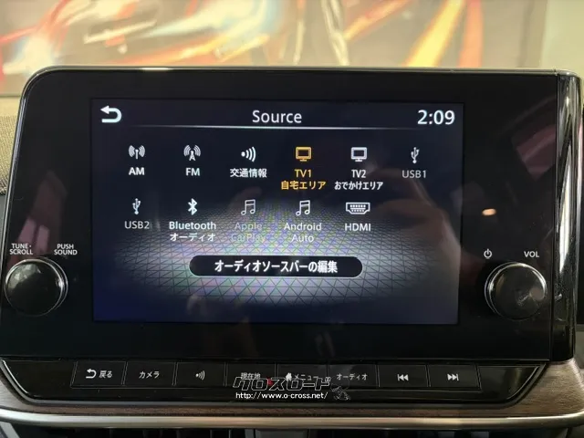 純正ナビ(Bluetooth/フルセグ/アップルカープレイ) 日産 ノートオーラ