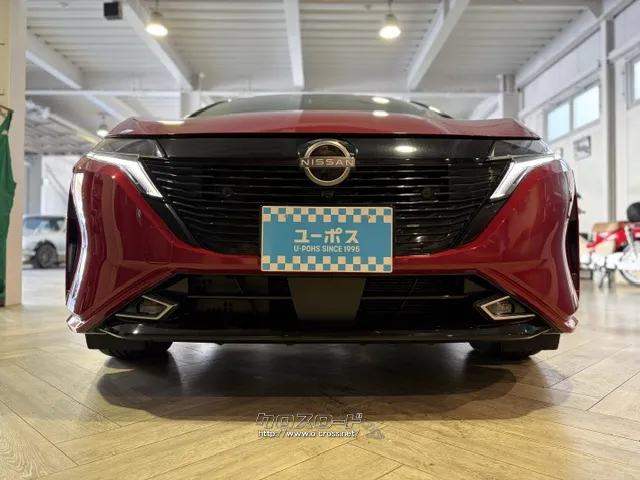 ★口コミ高評価を獲得お問合せはユーポス新都心店まで☆098-860-8880☆彡 日産 ノートオーラ