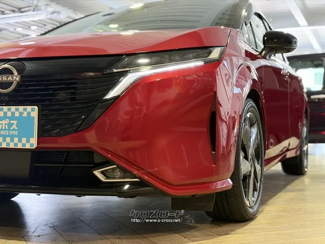 ★口コミ高評価を獲得お問合せはユーポス新都心店まで☆098-860-8880☆彡 日産 ノートオーラ