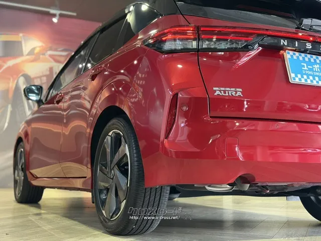 ★口コミ高評価を獲得お問合せはユーポス新都心店まで☆098-860-8880☆彡 日産 ノートオーラ