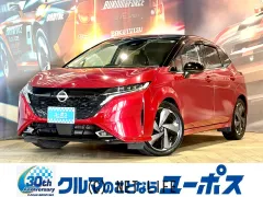 日産 ノートオーラ