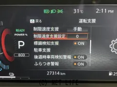 日産 ノートオーラ