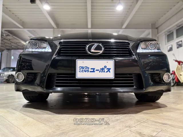 ★口コミ高評価を獲得お問合せはユーポス新都心店まで☆098-860-8880☆彡 レクサス GS