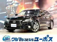 レクサス GS