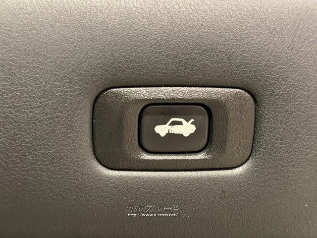 トランクオープナー トヨタ クラウン