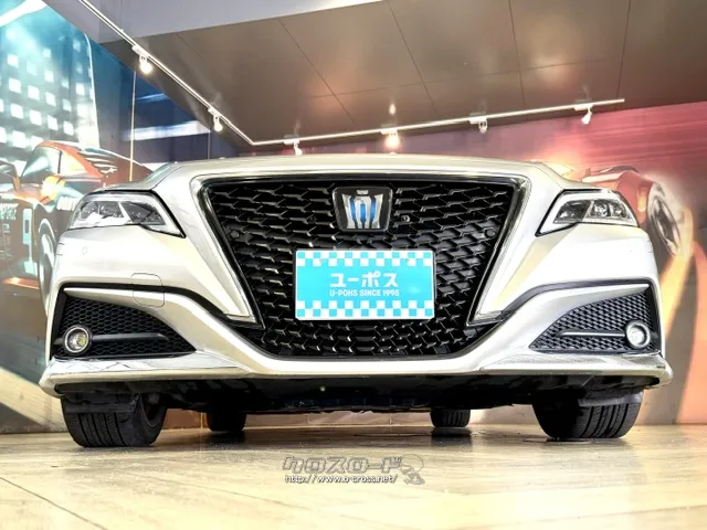 ★口コミ高評価を獲得お問合せはユーポス新都心店まで☆098-860-8880☆彡 トヨタ クラウン