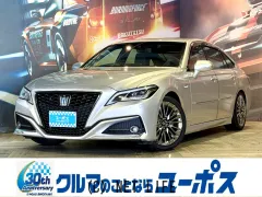 トヨタ クラウン