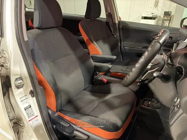 座高調整ができますので様々な方に運転しやすいシートです。 トヨタ ウィッシュ