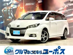トヨタ ウィッシュ