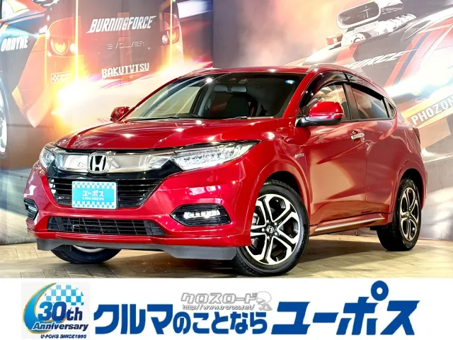 ホンダ ヴェゼルHV Zホンダセンシング ホンダ ヴェゼル