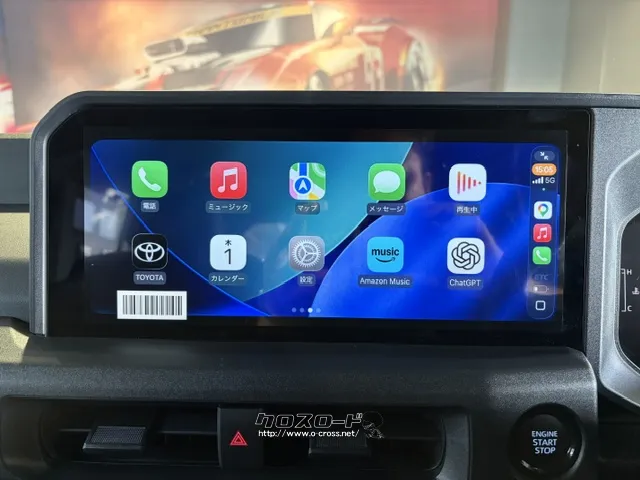 Apple CarPlayに接続した時のナビ画面です。 トヨタ ランドクルーザーFJ