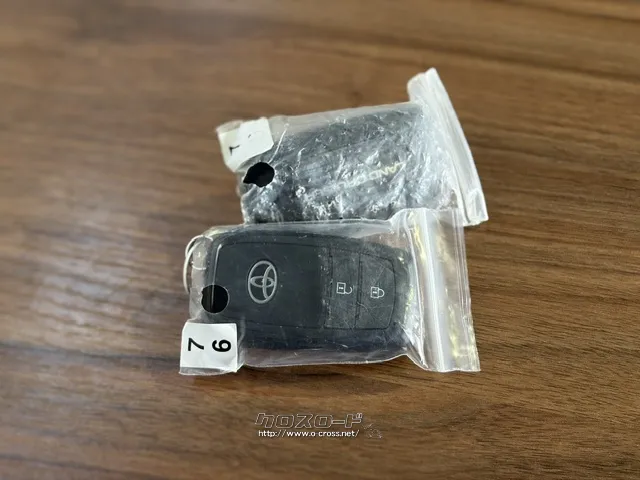 スマートキー トヨタ ランドクルーザーFJ