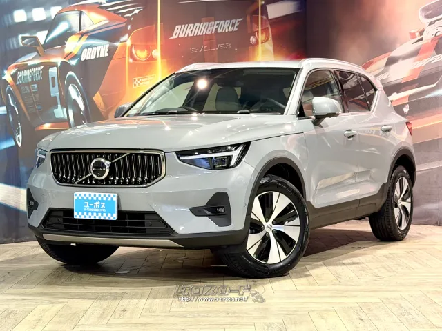 ボルボ XC40 ウルトラB3 ボルボ XC40