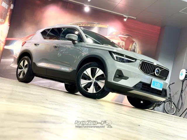 現在ユーポス新都心店にて展示中です。 ボルボ XC40