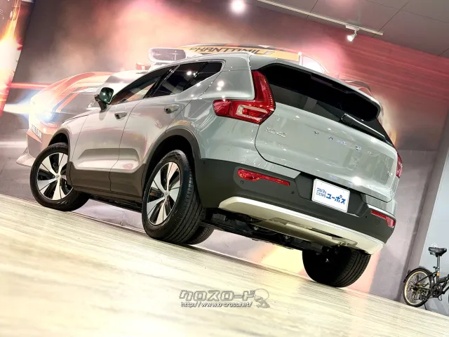 気になる月々のローンシュミレーションやローン審査、すぐに相談可能です ボルボ XC40