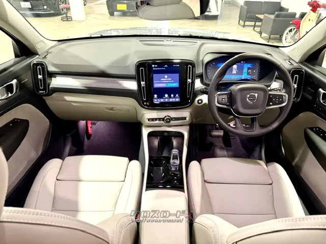 革シート ボルボ XC40